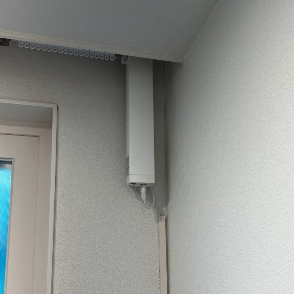 전동레일 설치방법